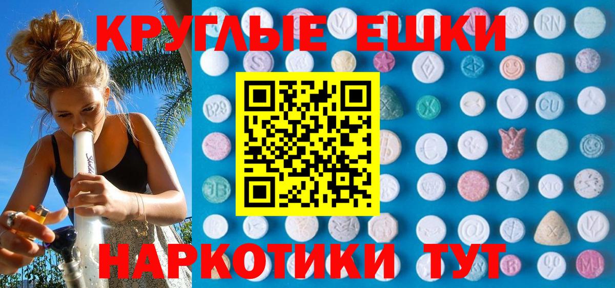 Моздок  гидра вход  Вход с VPN  ЭКСТАЗИ Cube  ЭКСТАЗИ louis Vuitton  Ecstasy 