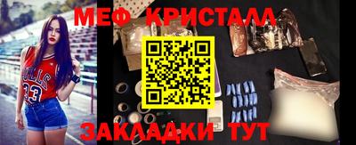 скорость mdpv Бугуруслан