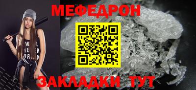 mix Будённовск