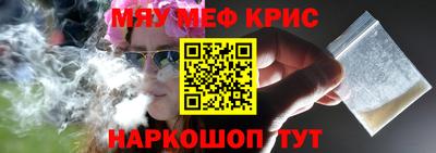 mix Будённовск