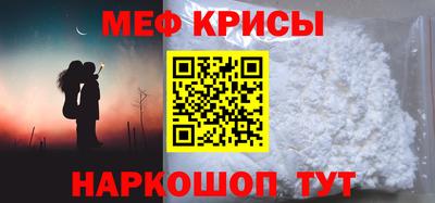 mix Будённовск