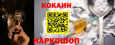 МДМА Бузулук