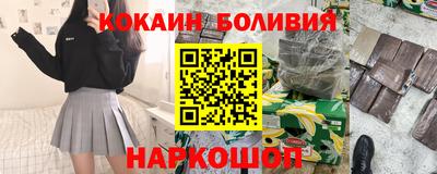 mix Будённовск