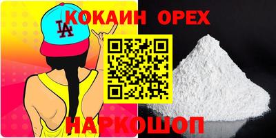 скорость mdpv Бугуруслан