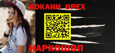 скорость mdpv Бугуруслан