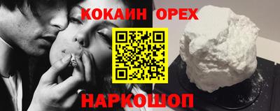 скорость mdpv Бугуруслан