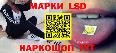 МДМА Бузулук