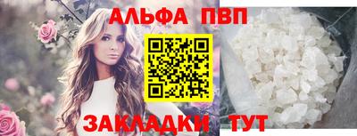 скорость mdpv Бугуруслан