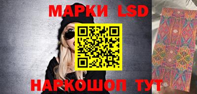 mix Будённовск