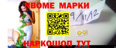 mix Будённовск