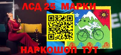 МДМА Бузулук