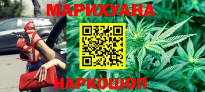 mix Будённовск