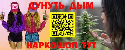 mix Будённовск