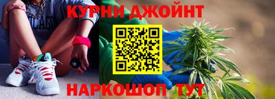 МДМА Бузулук