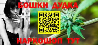 скорость mdpv Бугуруслан