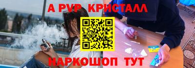 скорость mdpv Бугуруслан