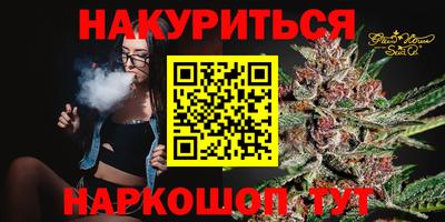 МДМА Бузулук
