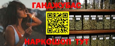 mix Будённовск
