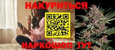 скорость mdpv Бугуруслан