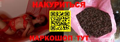 скорость mdpv Бугуруслан