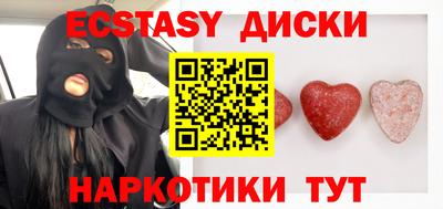 mix Будённовск