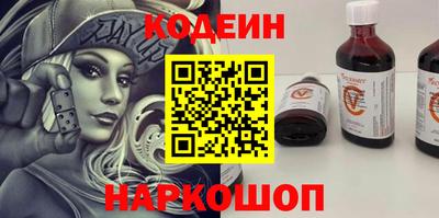 MDMA Заводоуковск