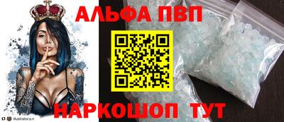 mix Будённовск