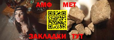 круглые Заволжье