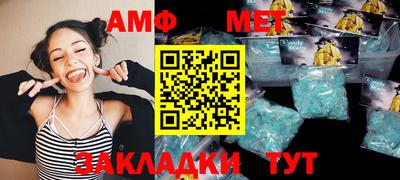 скорость mdpv Бугуруслан