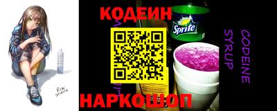 mix Будённовск