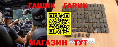 МДМА Бузулук