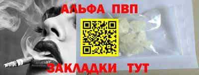 скорость mdpv Бугуруслан
